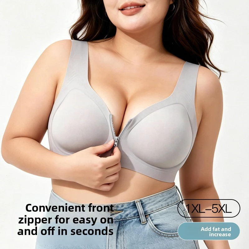 Seamless High Support Womens Summer Thin Style Large Bust Flattening Anti-Sagging Push-Up Plus-Size XL-5XL Front-Zip Sports Bra