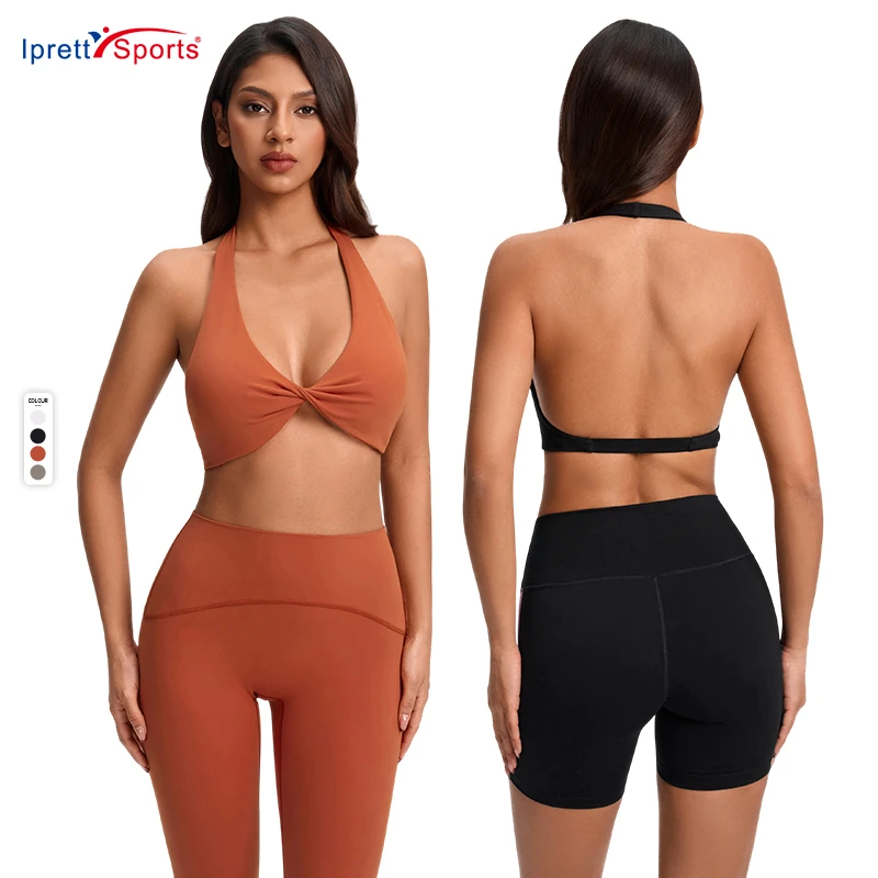 2026SS Sexy Deep V Halter Bra Breathable Backless Push-Up High Support Spandex/Nylon Sports Bra Pilates Yoga Bra