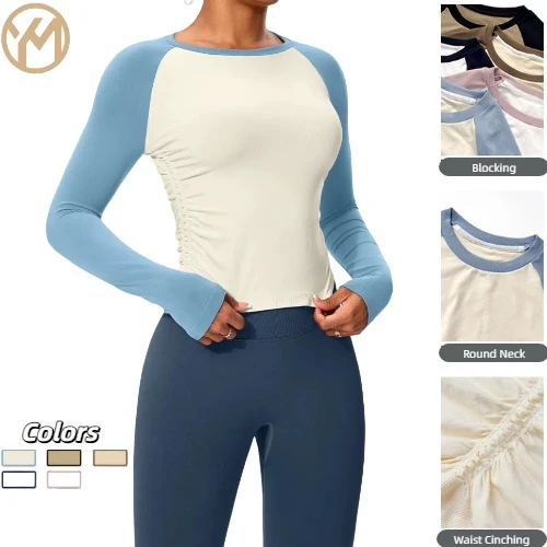 Antibacterial Anti-Odor fabric prepared for Sports Bras production