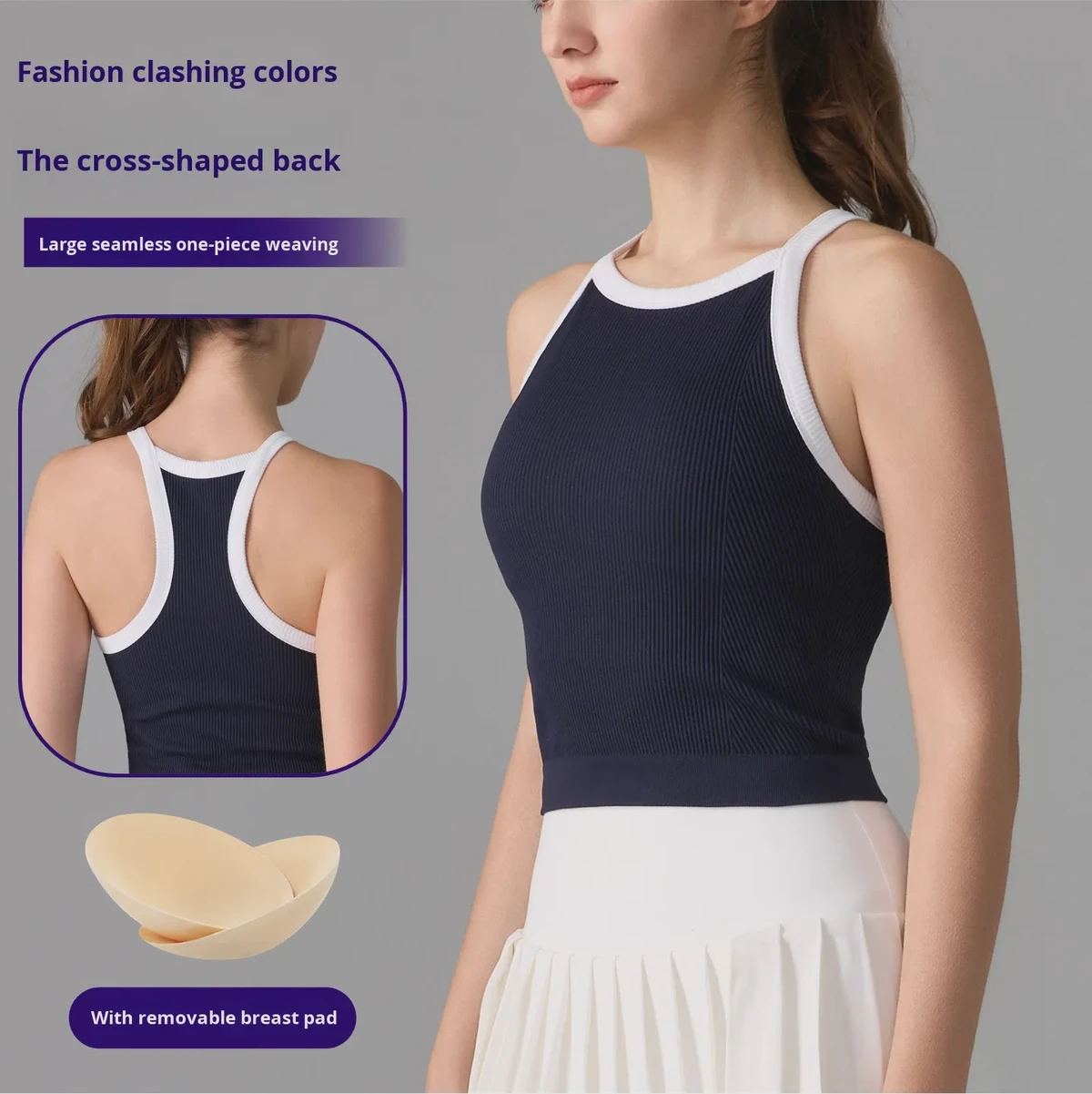 One-piece Breathable Quick Dry Woven Solid Spandex/Nylon Sports Vest with Chest Pad Vintage Yoga Wear Shockproof Running Bra