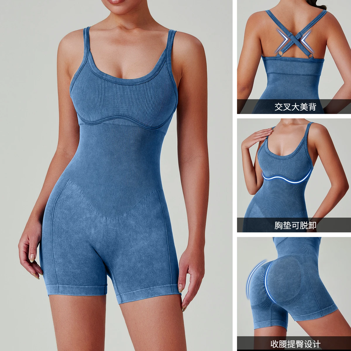 Women's Gym Sports Bodysuit Adjustable Cross Straps Yoga Jumpsuit One Piece Training Fitness Shorts Backless Romper
