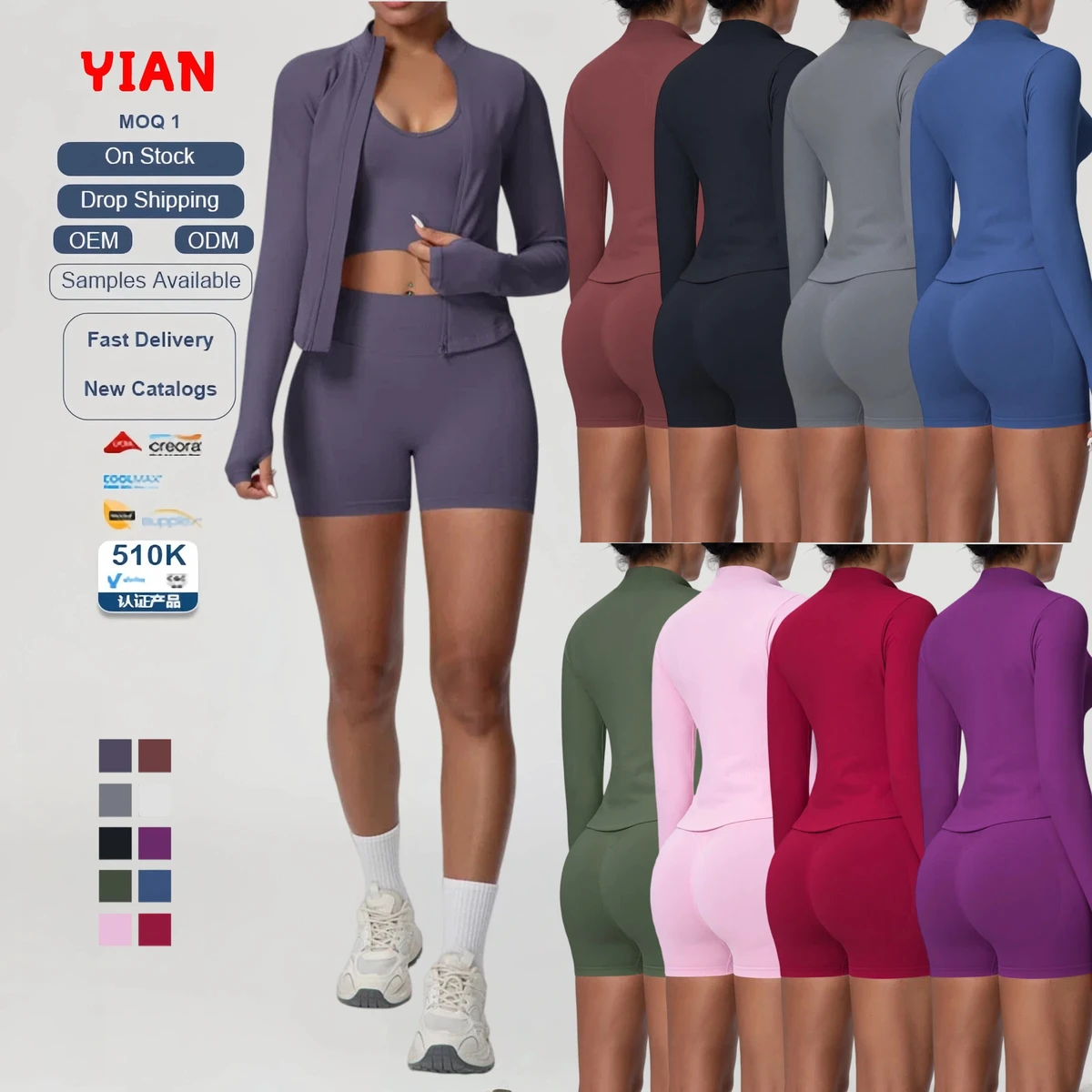 New Women's Sports Yoga Three-piece Sets Breathable Stretch Long Sleeves Jackets High Quality Solid Color Yoga Suits