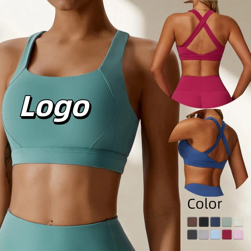 Cross Back Push up Personalized Square Neck Tight Yoga Top Active Wear Luxury Hot Girls Sexy Wear Best Sports Bras for Women