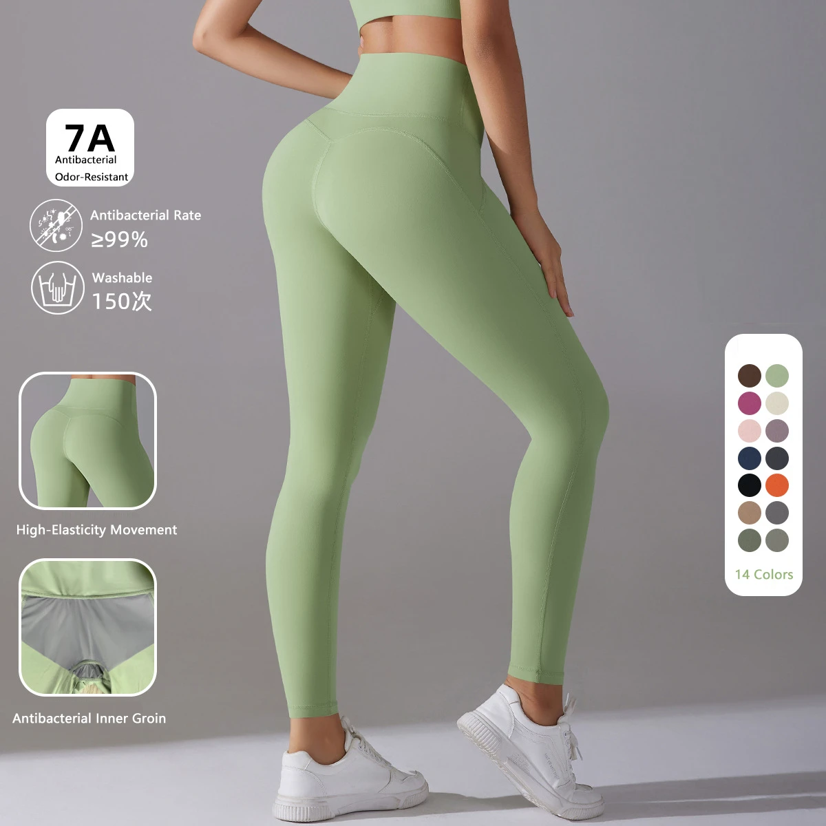 Women Anti-Bacterial Yoga Leggings Breathable Gym Sportswear Outdoor Sports Running Fitness Pants Custom Clothing Manufacturer