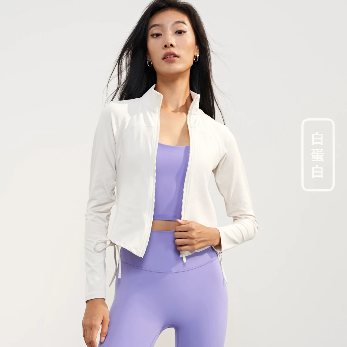 Fall Winter Gym Jacket Stand-Up Collar Regular Fit Sports Top Rounded Drawstring Hem Breathable Yoga Top Nude Outdoor