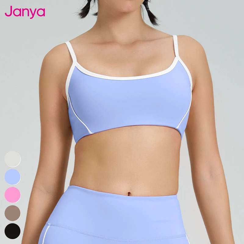 Wholesale Custom Logo Womens Clothing Color Blocking Yoga Bras High Support Gym Fitness Tank Top Sports Bra With Removable Pads