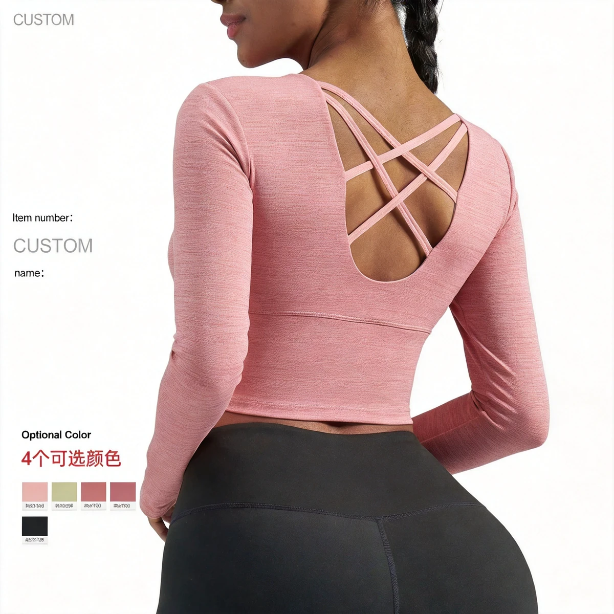 Custom Nylon Spandex Quick Dry Slim Fit Cross Back Women Long Sleeve Yoga Top with Built-in Bra for Gym Yoga Fitness Workout
