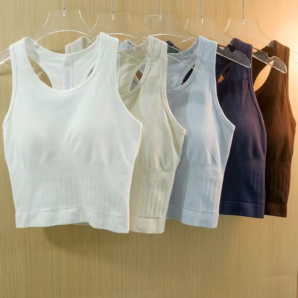 Summer Breathable Yoga Strapless Sports Bra Ribbed Tank Top Four-Way Stretch Quick Dry High Support Solid Color 100% Nylon