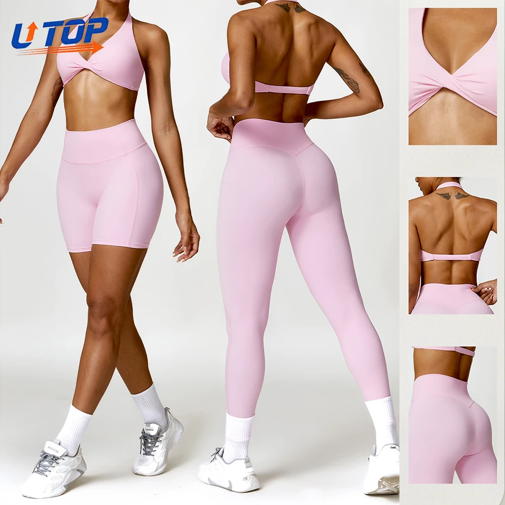 Yoga Set Women Halter Twist Bra Open Back Solid Shorts Workout Gym Suit Four Way Stretchy Active Sports Wear