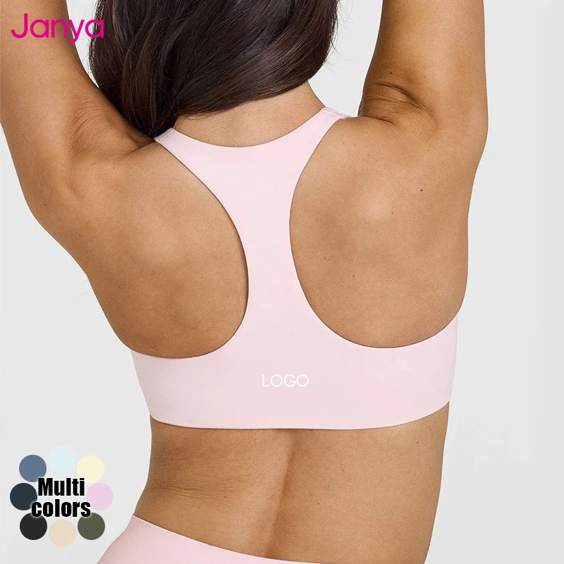 Janya Tiktok Hot Sexy Deep V Neck Shockproof Sports Yoga Bra Girls Gym Fitness Wear Bra Top Custom Logo Clothes for Women