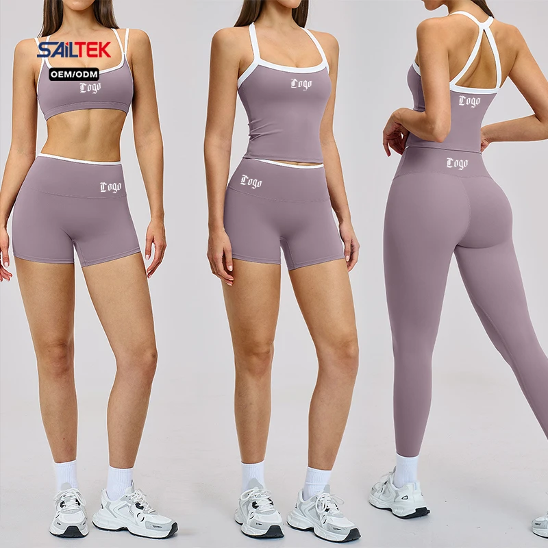 Custom Logo High Elastic Yoga Set Gym Workout Sports Bra and High Waist Leggings 2 Piece Activewear Fitness Women Clothing