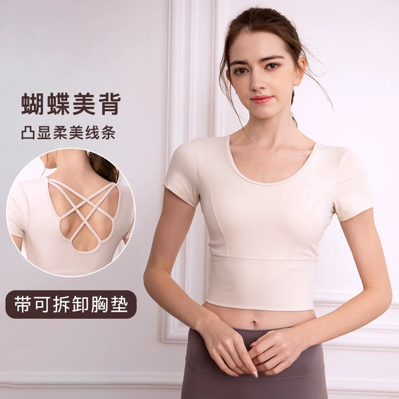 Women's Naked Feel Backless Yoga Top Chest Pad Breathable Short Sleeve Spandex/Nylon Crew Neck Sports Fitness Pilates Running
