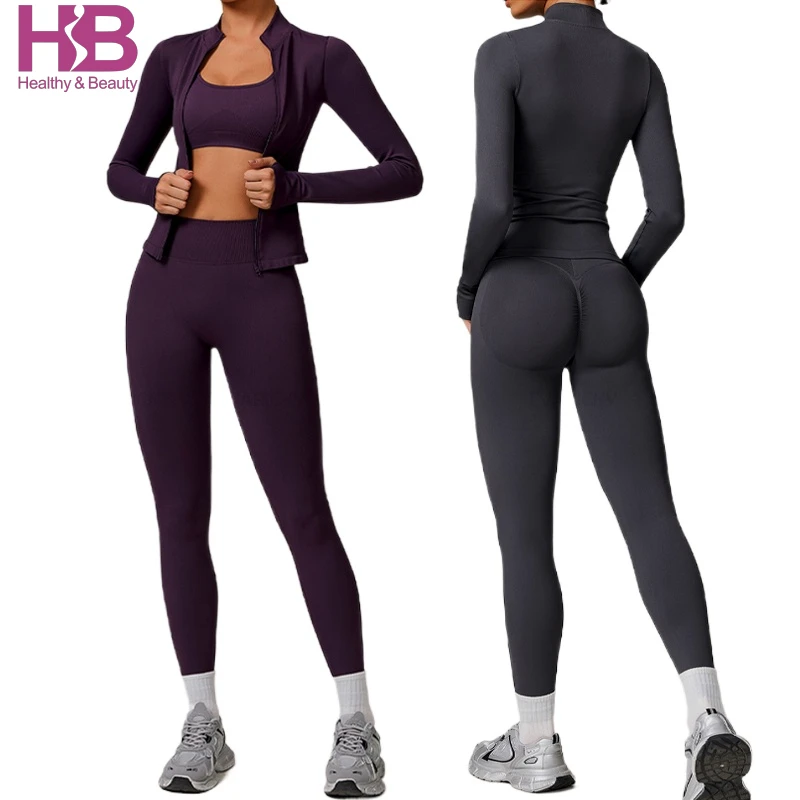 HB Women's High Waist Seamless Breathable Lightweight Leggings Sport Bra Sleeveless Yoga Jacket Activewear 3 Piece Gym Fitness