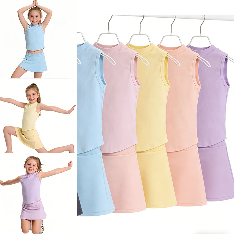 High-Elastic Custom 2 Piece Active Wear Set Girls Sports Nylon Sportswear Set Kids Girls Yoga Sets for Running