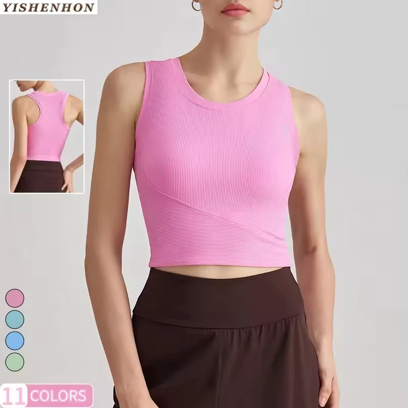 Women's Yoga Vest - Breathable Workout Tank Top Body-tight Slimming Fitness I-shape Back Sport Underwear Sports Bra