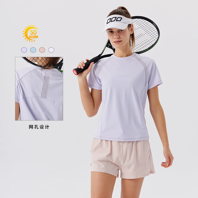 Ladies' Outdoor Sports Round-Neck Yoga Top Quick-Drying Stretch Ice Silk Sun Protection Short-Sleeved Running T-Shirt Breathable