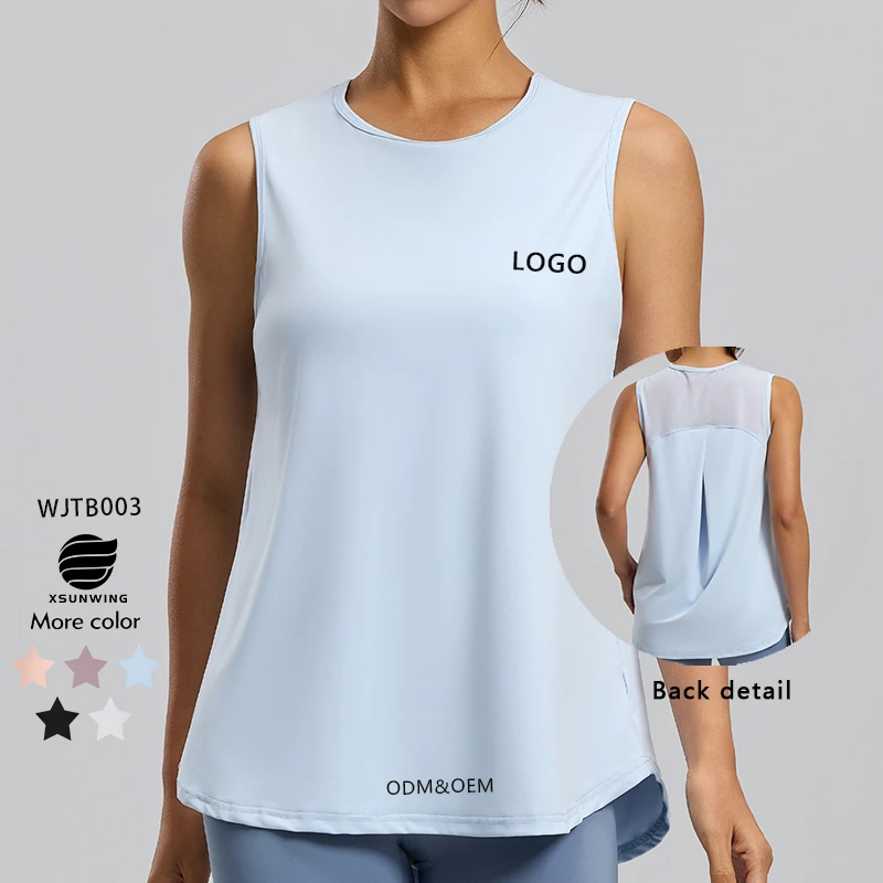 Xsunwing Women Soft Sleeveless Activewear Yoga Tank Top Women Halter Breathable Loose Fit Fitness Gym Vest Sportswear WJYTB003