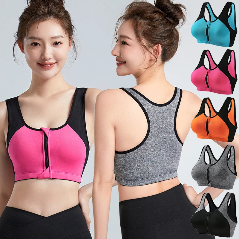 Custom-designed High-support Front-zip Sports Bra: Moisture-wicking, Unrestrictive, and Perfect for Free-moving Workouts