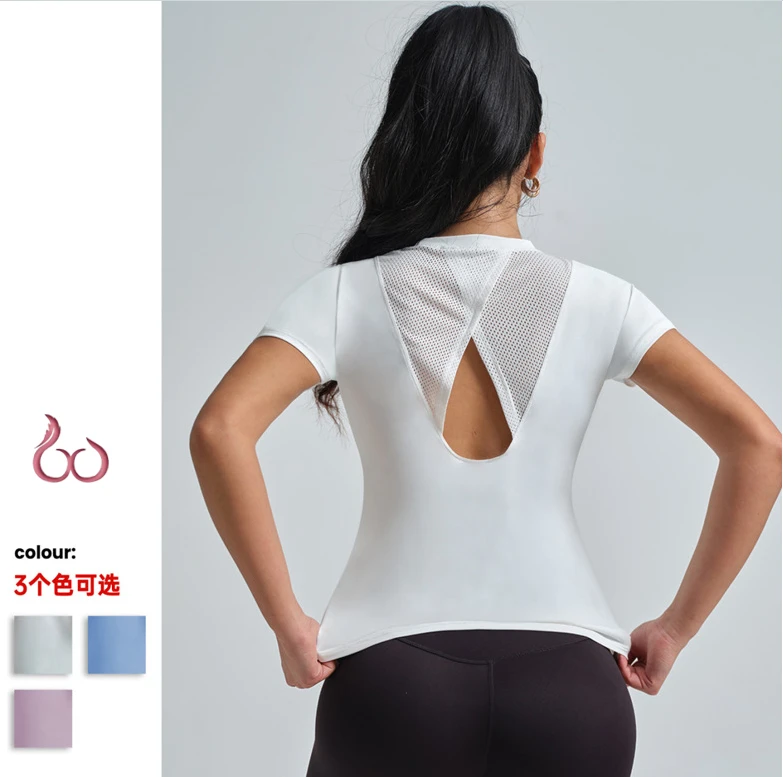 Women Thin Loose Mesh Breathable Yoga Tops Short Sleeve Sport T-Shirts Hollow Out Running Shirts Girls Gym Workout Blouse