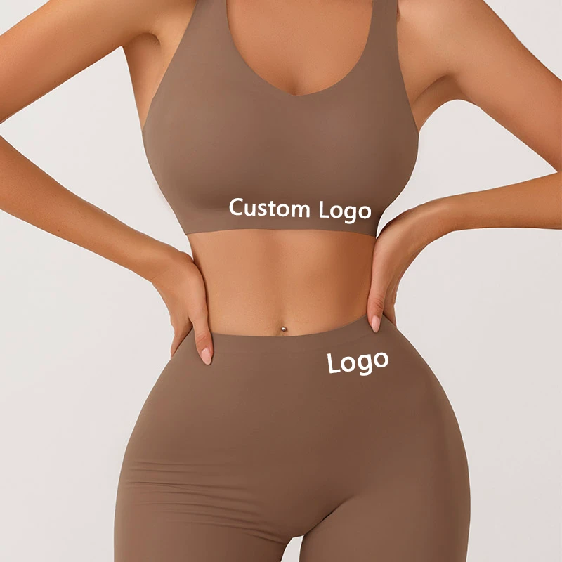Wholesale Women Underwear Shorts And Bra Sets Traceless Milk Brown Yoga Bra Comfort Sleep One-Piece Ice Silk Bra Set