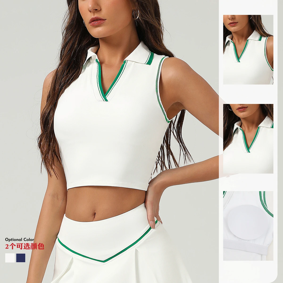 Custom Logo Slim-Fit Running Tank Vest Quick Dry Moisture Wicking Nylon/Spandex Breathable Padding Yoga Golf Tennis Crop Top