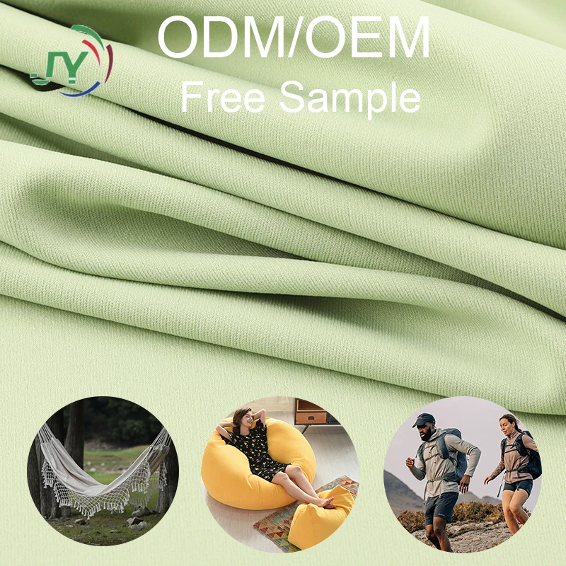 Fabric Supplier Knitted Spandex/Nylon Quick-Dry 4-Way Stretch Fabric Sportswear Outdoor Hammocks Sleeping Bags Inner Linings