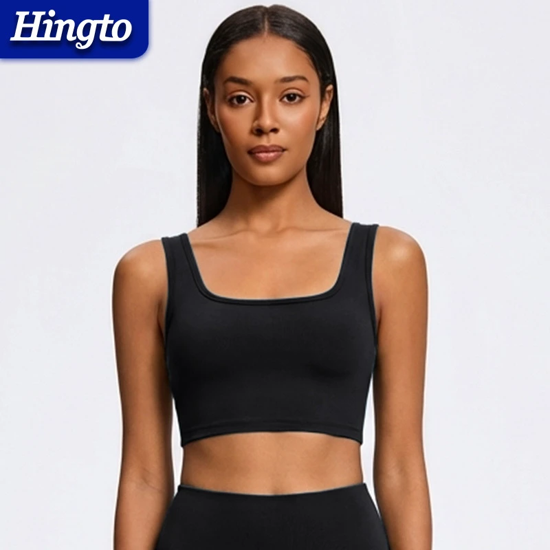 Hingto Pre-Sale In-Stock High Quality Nylon Spandex Comfortable Breathable Square Neck Sports Bras