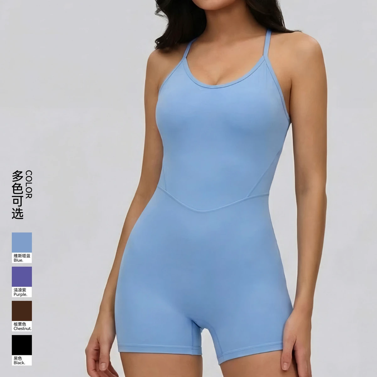 Fine Shoulder Strap Yoga One-piece Suit with Detachable Bra for Cross-training Comfortable Back Nude One-piece Fitness Suit