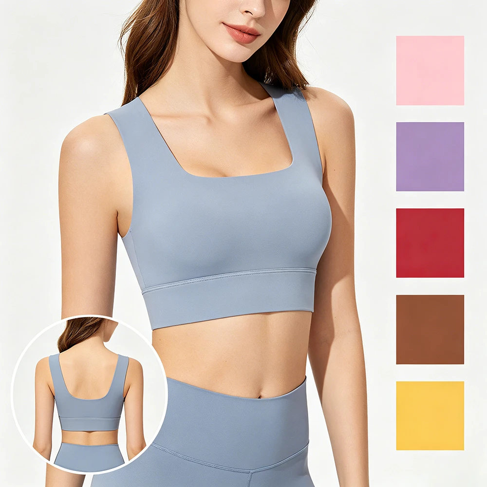 Square Neck Sports Bra Women High Impact Shockproof Yoga Bra Naked Feeling Gym Fitness Vest Workout Top Custom Logo Wholesale
