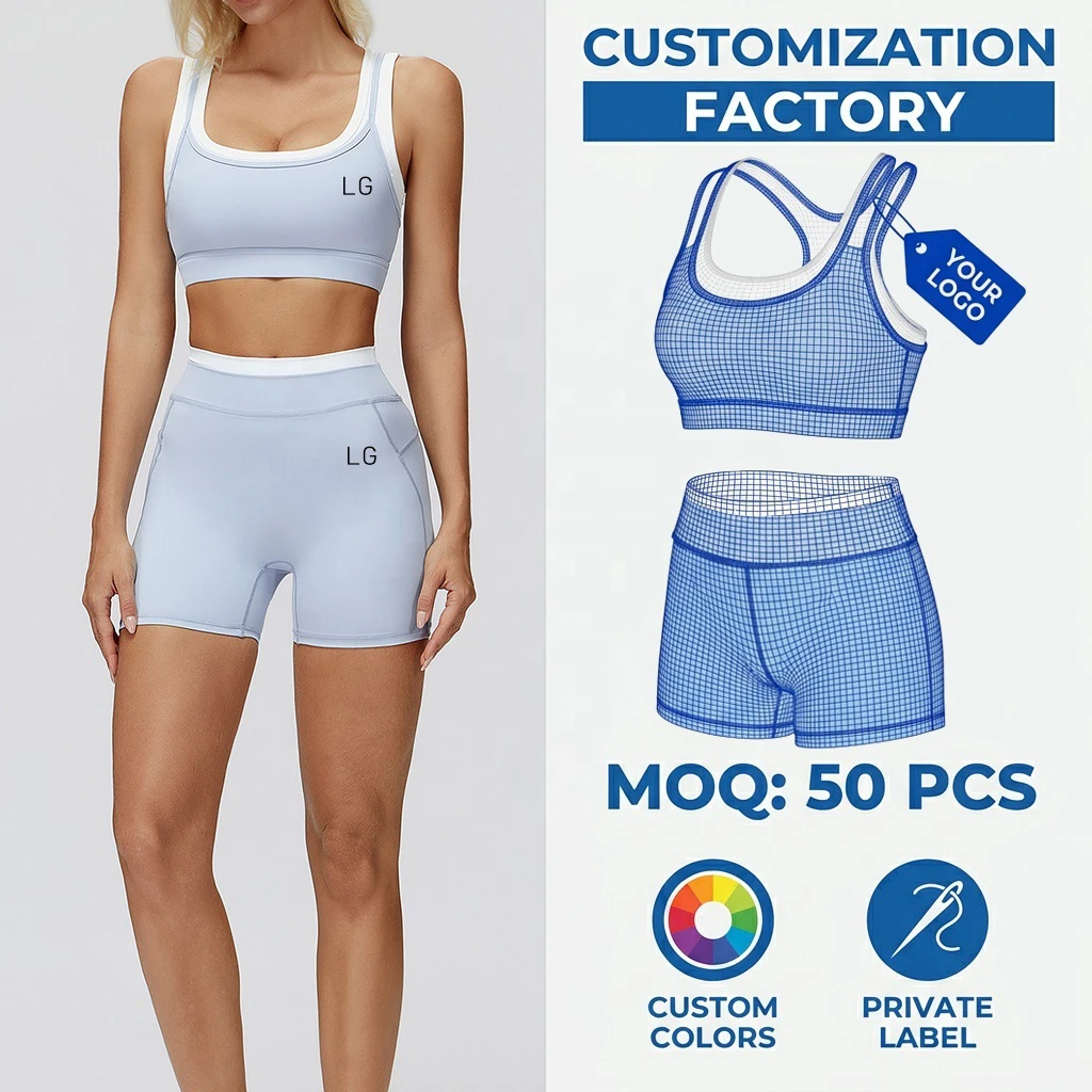 Custom Stitched Double Layer Yoga Bra And Biker Shorts Set Two Piece Athletic Gym Sportswear Workout Suits