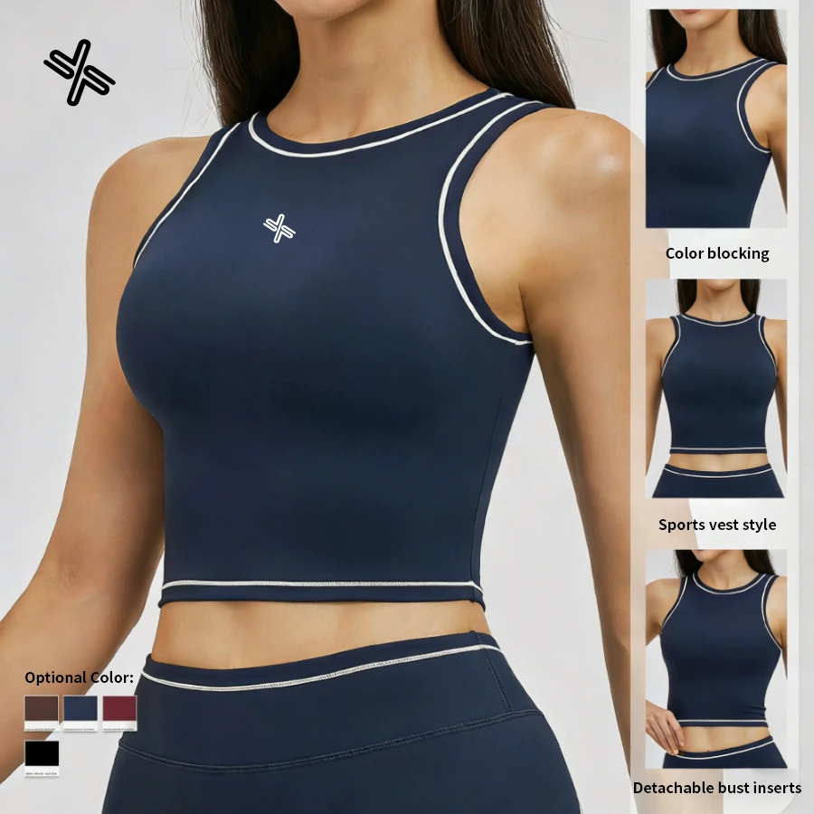 Custom Women's Contrast Piping Sports Tank Top Round Neck Cropped Yoga Tank with Removable Pads Gym Workout Bra