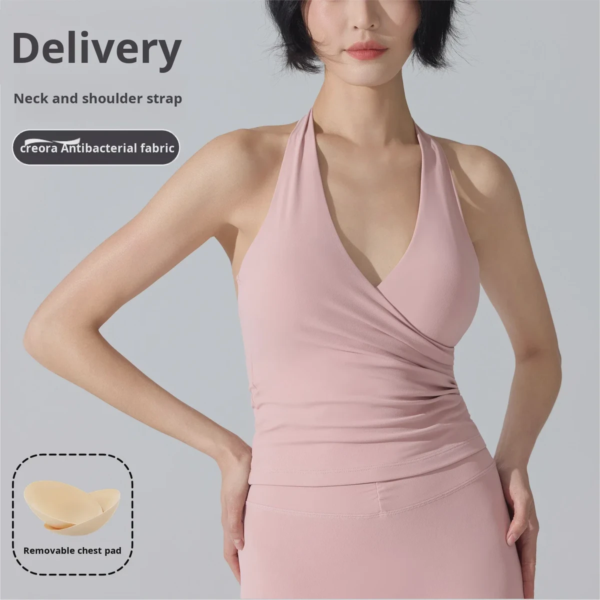 Antibacterial Breathable Lightweight Four-Way Stretch Back-Shaping Skinny Fit V-neck Sports Bra Cross-Strap Camisole Tank Top