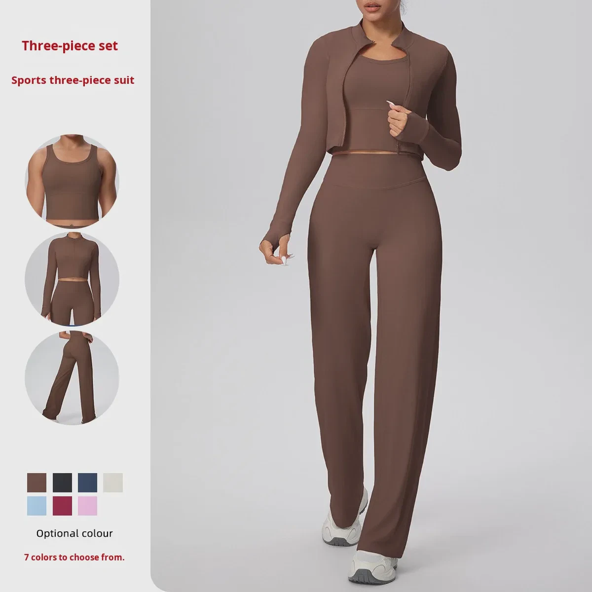 TongJoes Solid Brushed Tight-Fitting High Elasticity Breathable Wrinkle-Resistant High-Waisted Stand Neck Tank Top Yoga Set