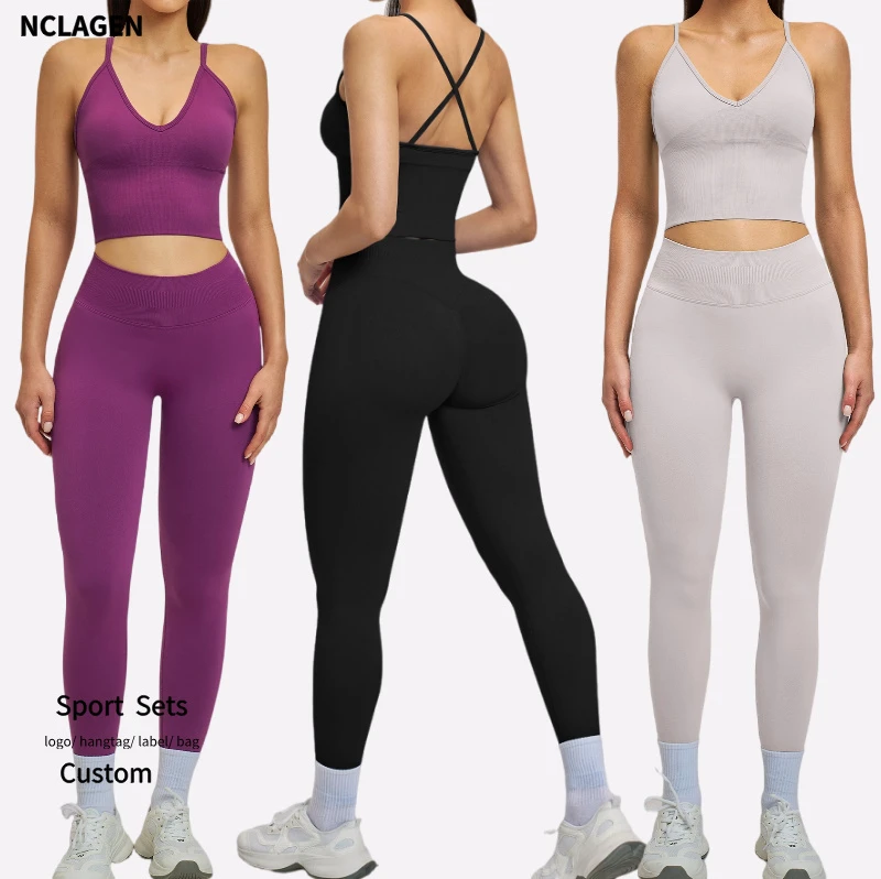 Cross Strap Back Solid Shockproof Top Tight Fitting Fitness Suit Seamless High Waist Leggings Yoga Two-Piece Sport Set Women