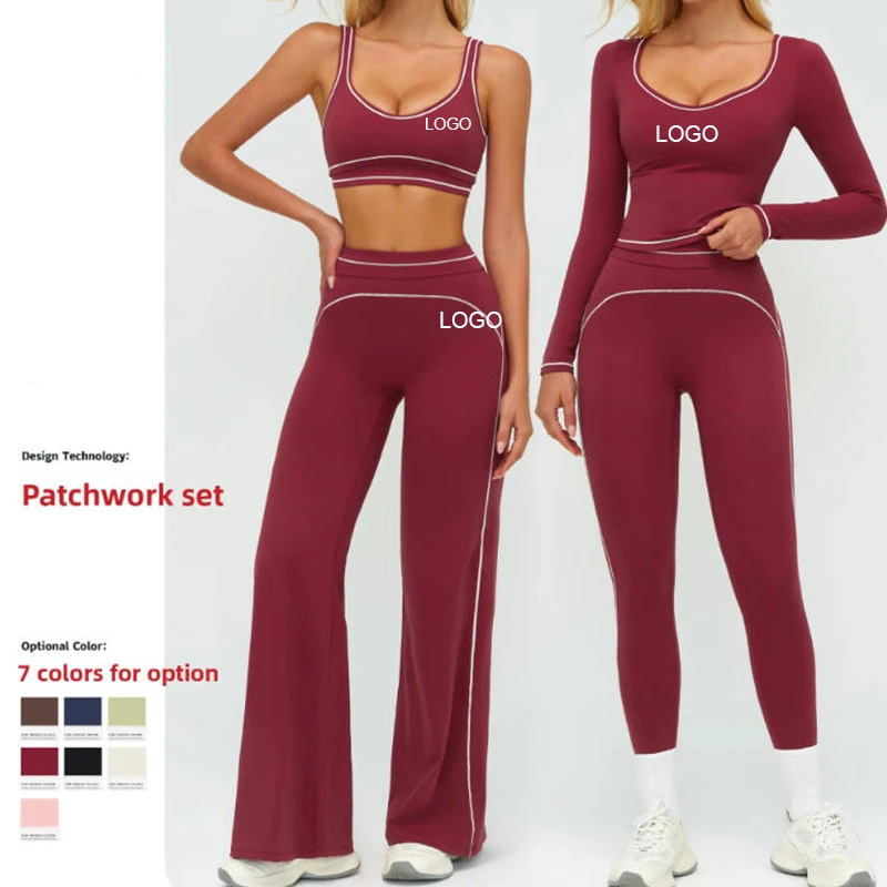 New Styles Solid Brushed Sweat-Wicking Yoga Suit Double Shoulder Straps Front Logo High-end Women's Running Workout 2-Piece Set