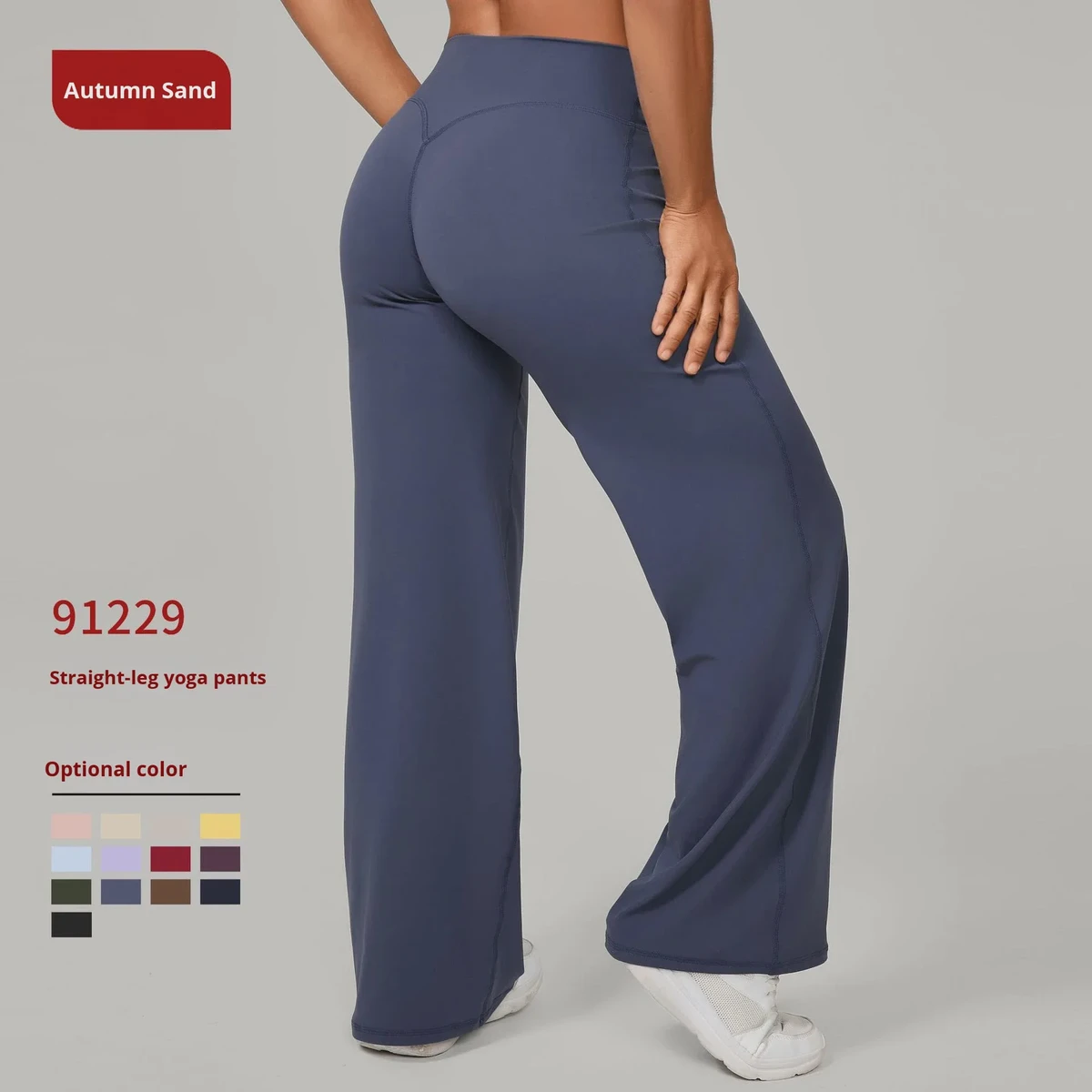 Autumn Pilates Straight Yoga Versatile High-Waist Loose Wide-Leg Hip-Lifting Long Ladies Yoga Pants for Running Sports Fitness