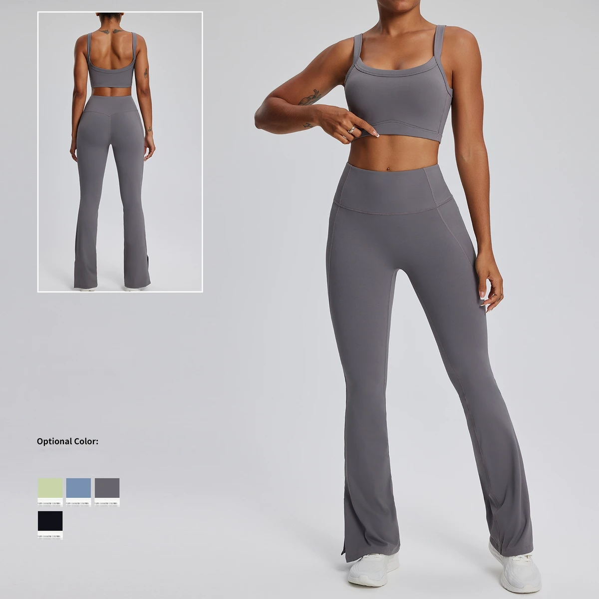 New hip lifting sports wide leg pants, high waist tight fitting nude bra, yoga clothes, fitness suit for women