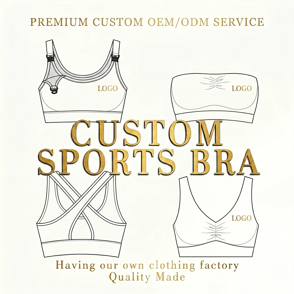 Custom Women's High Support Padded Sports Bras Criss Cross Strappy Front Deep V-Neck Seamless Four-Way Stretch Eco-Friendly Yoga