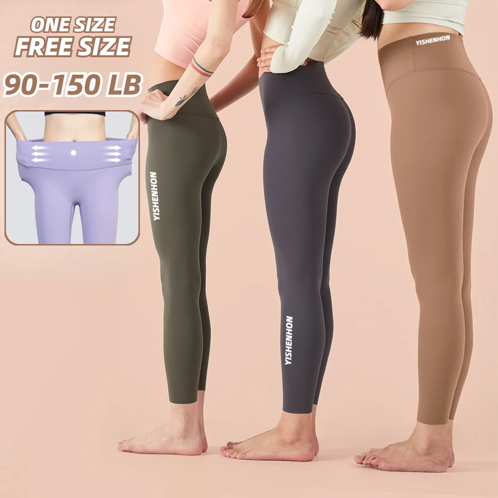 YISHENHON No Size Yoga Pants Female High Waist Abdominal Sports Peach Beautiful Buttock Pants No T Tight Fitness Pants