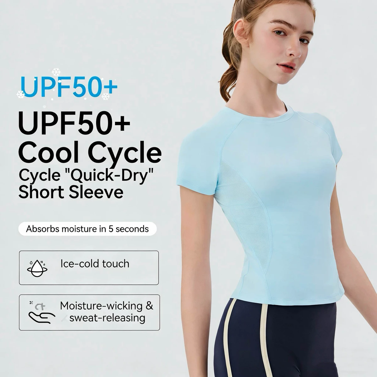 JCX Moisture Absorption Quick-drying Four-way Stretch Lightweight Yoga Short-sleeved Women's Cool-feeling Mesh Breathable