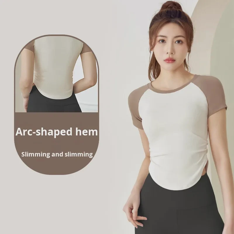 QUFENG New Women's Yoga Wear Breathable Fitness & Running Tops Tight-Fitting Short-Sleeved Sports Apparel in Plus Sizes