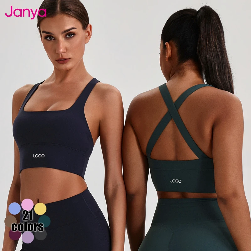 Janya Wholesale Breathable Quick Dry Solid Yoga Wear Custom Front Logo Cross Back Gym Fitness Tank Tops Sports Bras for Women