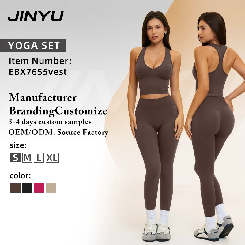 Hot Sale Lightweight Women's Halter Neck Sports tank Top Yoga Vest with Beautiful Back for Leisure Outdoor Running & Fitness