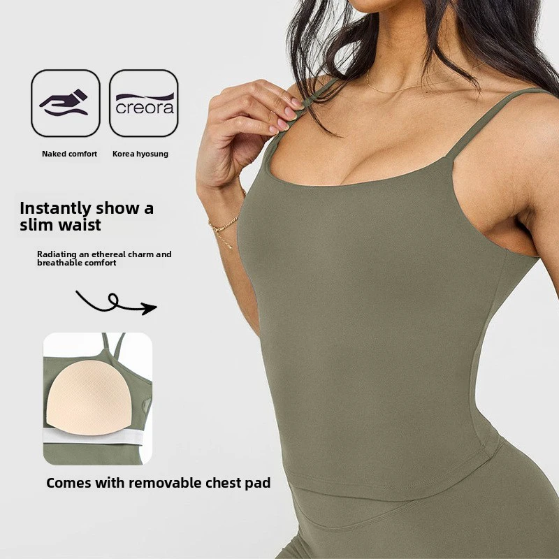 Summer Yoga Sports Tank Top Running Fitness Bra Nude-Feel U-Neck High Support Crisscross Straps Sweat-Wicking Padded Cups 100%