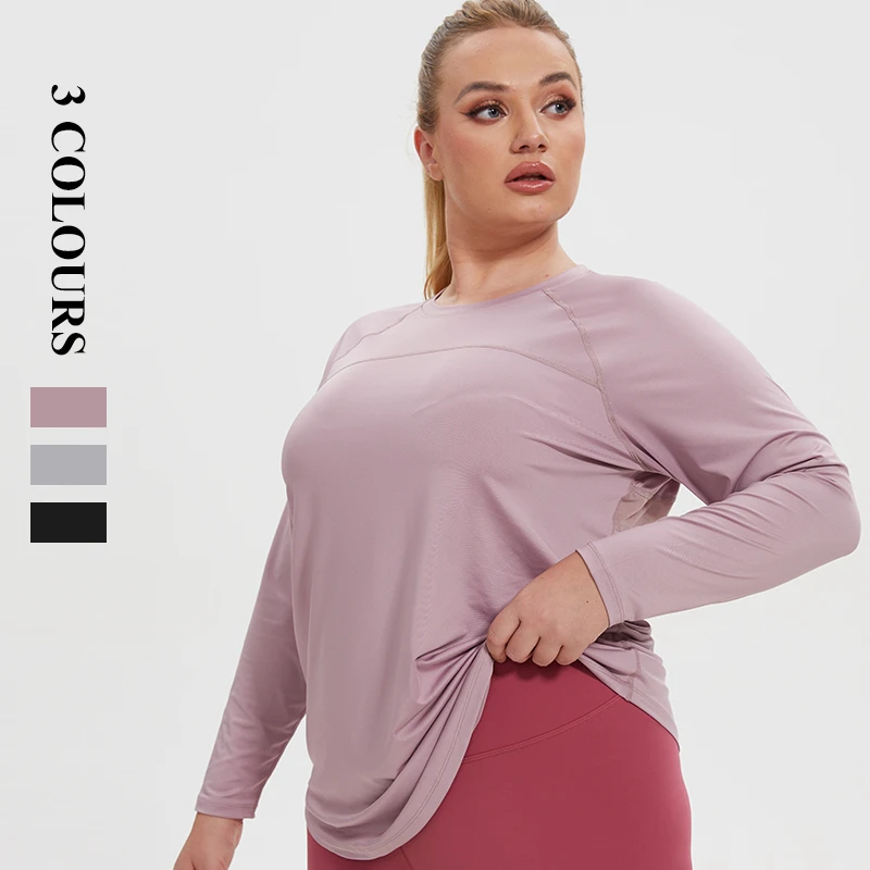 2025 New Trend Women's Long Sleeve Sports Fitness Top Mesh Material Plus Size Breathable Seamless Yoga Clothes Curved Bottom