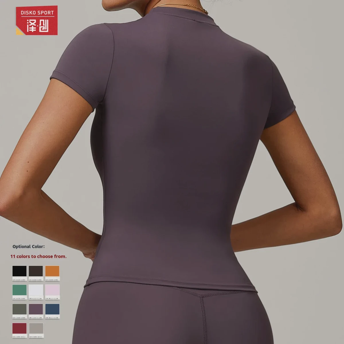 Spring Spandex/Nylon Quick-Dry Yoga Wear Tight-Fitting Short Sleeve Fitness Top Cover-Up Outdoor Running Sports Women Front 220g