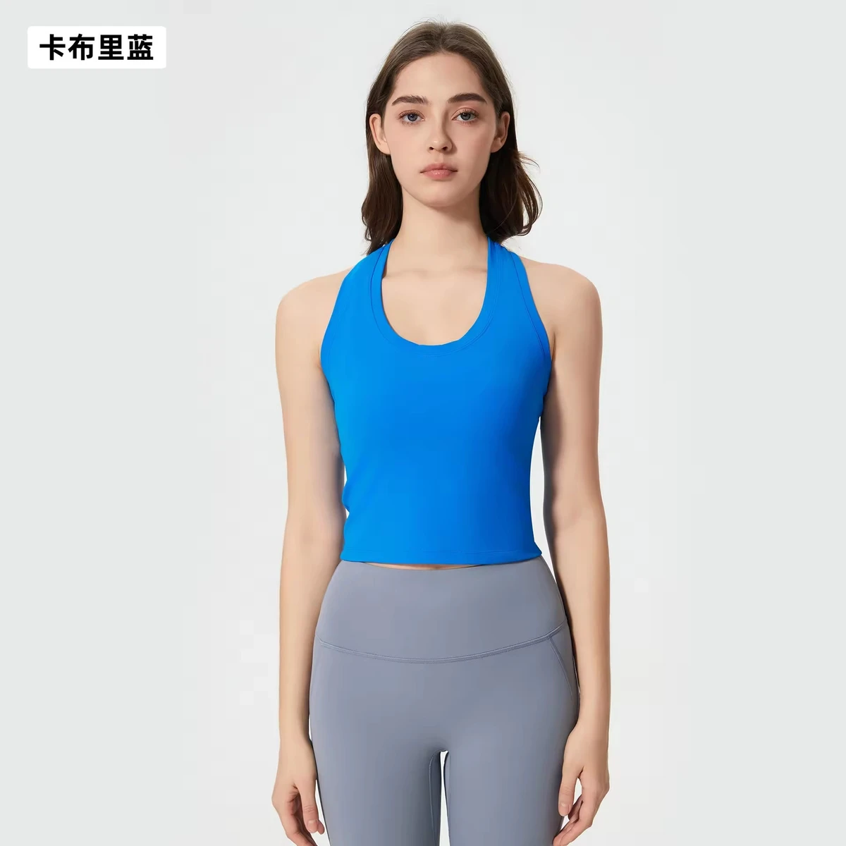 New Beauty Back Sports Underwear Women's Backless Fitness Yoga Bra Breathable Thin Camisole Top Medium Support Quick Dry Summer