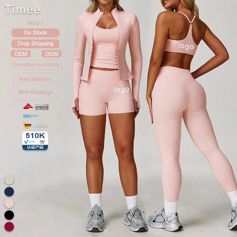 Yoga Set, Tight Quick-drying Fitness Yoga Wear, Outdoor Running Exercise Three-piece Set