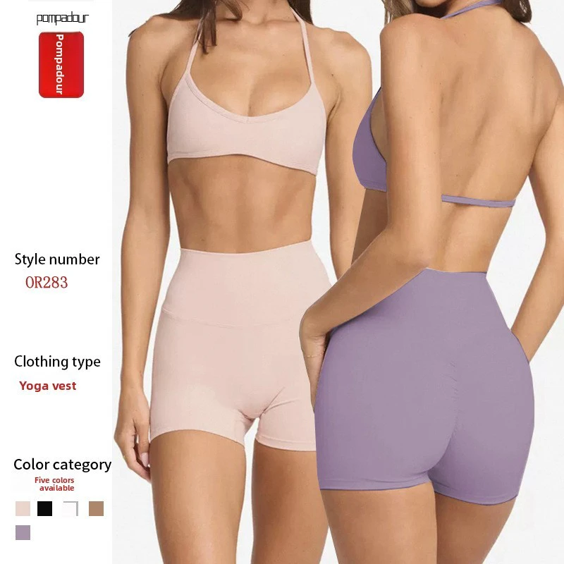 New European American Cross-Border Yoga Tank Top Women Solid Tight-Fitting Chest Pads Naked-Feel High Elasticity Quick-Drying