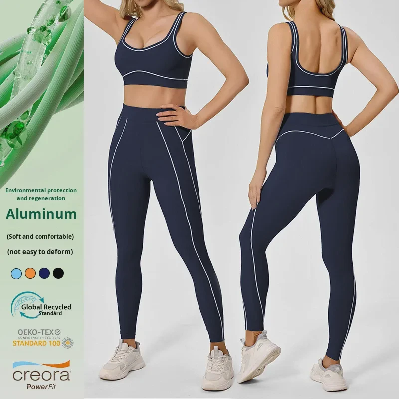 Solid Eco-Friendly Fabric Slimming High-Waist Yoga Set Women Tight-Fitting Four-Way Fitness & Yoga Wear